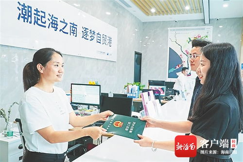 打造商鹿通服務品牌，優化審批流程——三亞中央商務區爭創一流營商環境