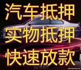 聚焦南昌 駕照分、違章代辦與車輛年檢服務(wù)市場(chǎng)解析